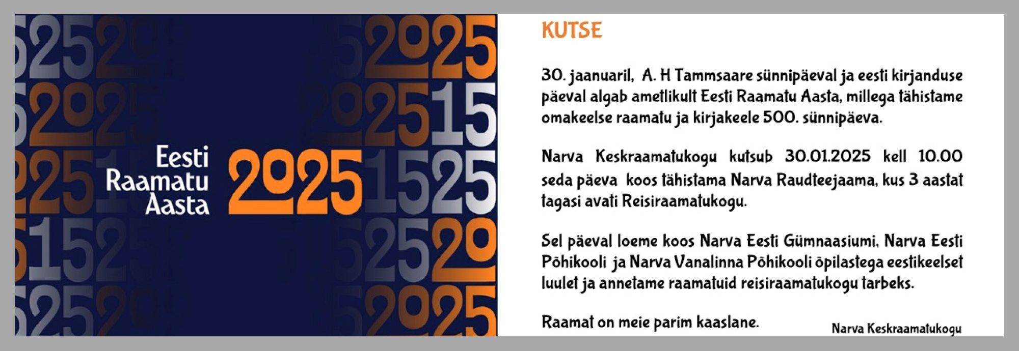 Kutse 30.01.25