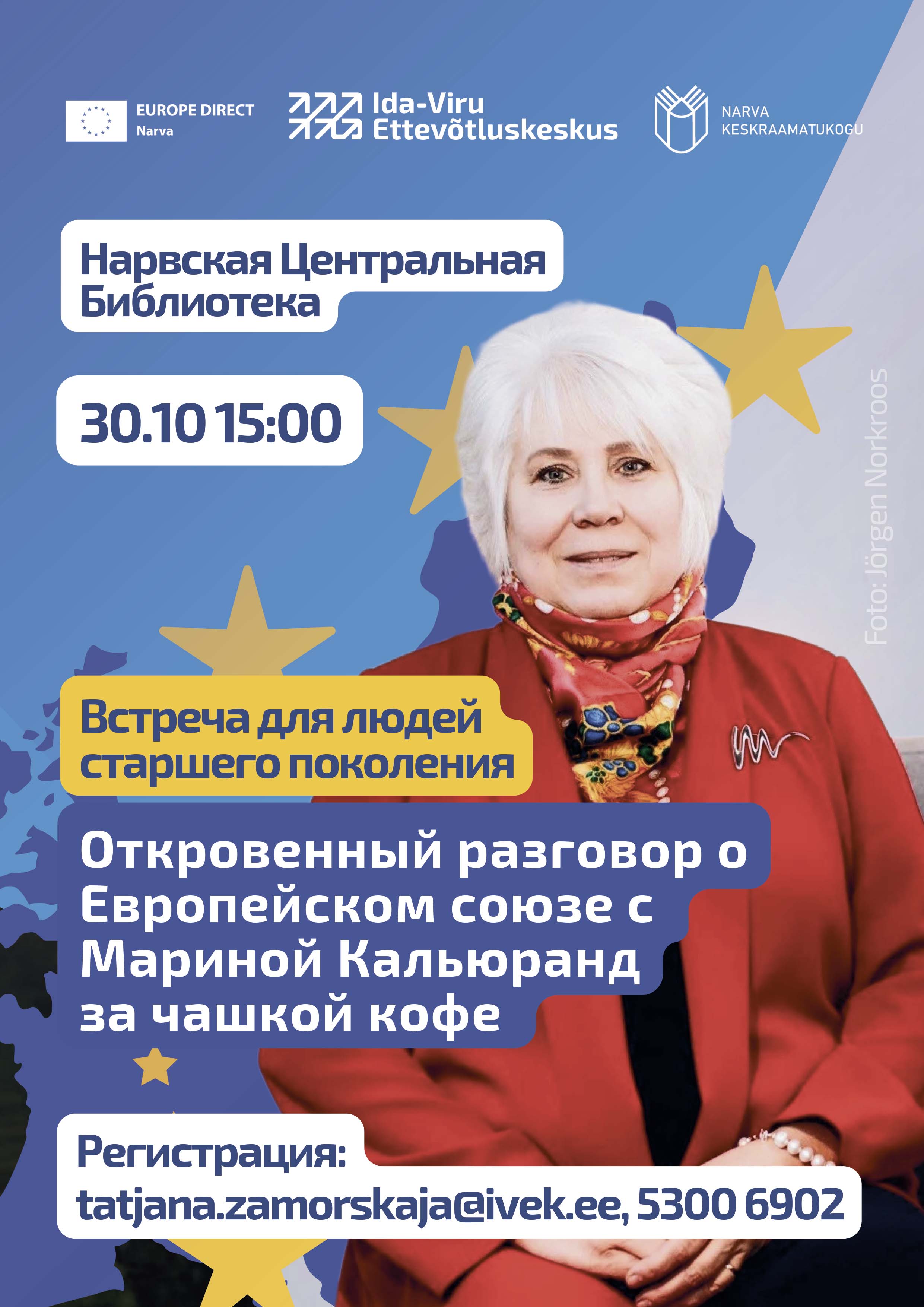 Marina Kaljurand 30.10 A4 vene